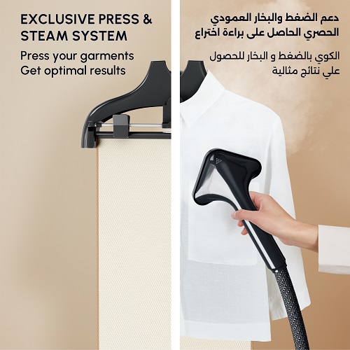 Tefal Pro Style, Upright Garment Steamer, Curtain, 42gmin, 2000W, Black - IT3480E1 Tefal Pro Style, Upright Garment Steamer, Curtain, 42gmin, 2000W, Black - IT3480E1